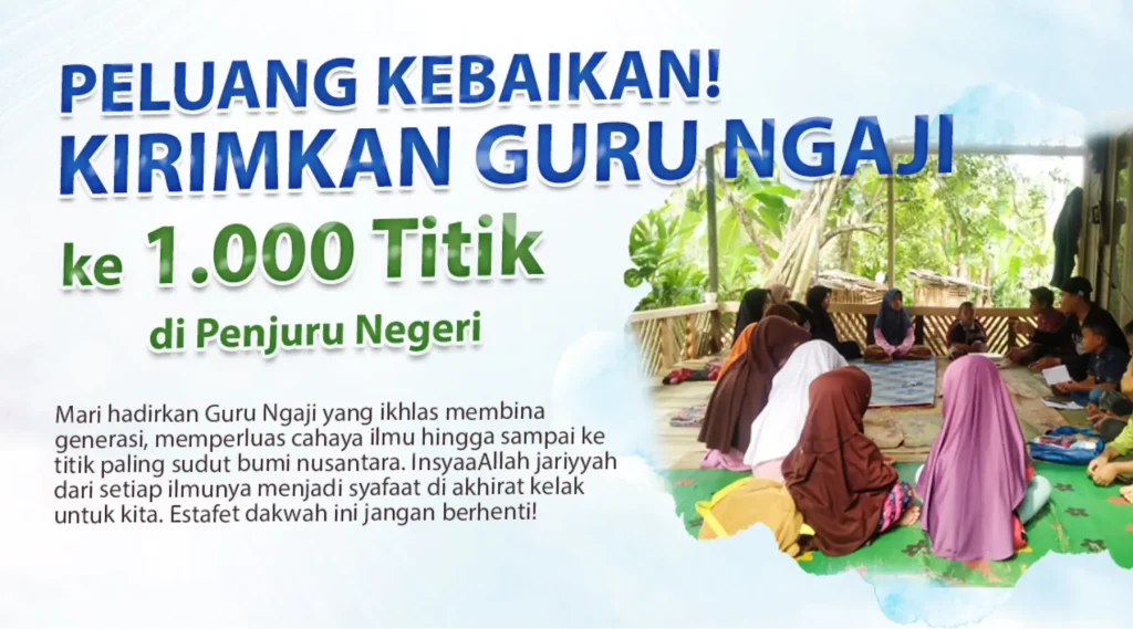 Tebar Guru Ngaji 1